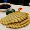 China Spice Sheraton Guilin Preview